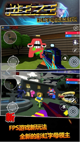 枪王之王手机版