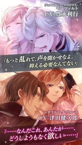 美男吸血鬼最新版