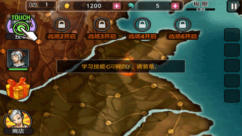 亡灵杀手汉化版