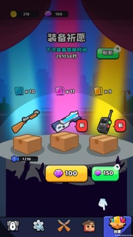 僵尸公路安卓版