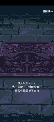 英雄之战官方版