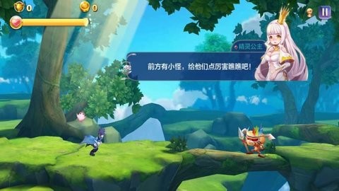 天天风之旅官网版