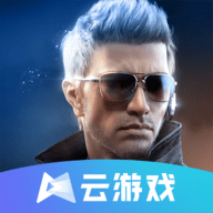 穿越火线云游戏官方版