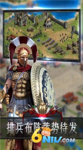 三国志11绿色版