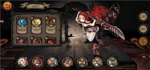 永恒之夜安卓版