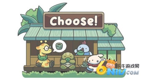 兔叽茶屋悠闲时光