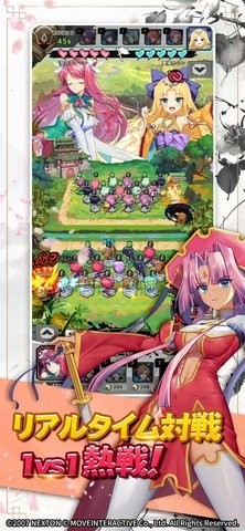 恋姬无双官网版