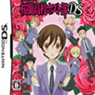 樱兰高校男公关部手机版