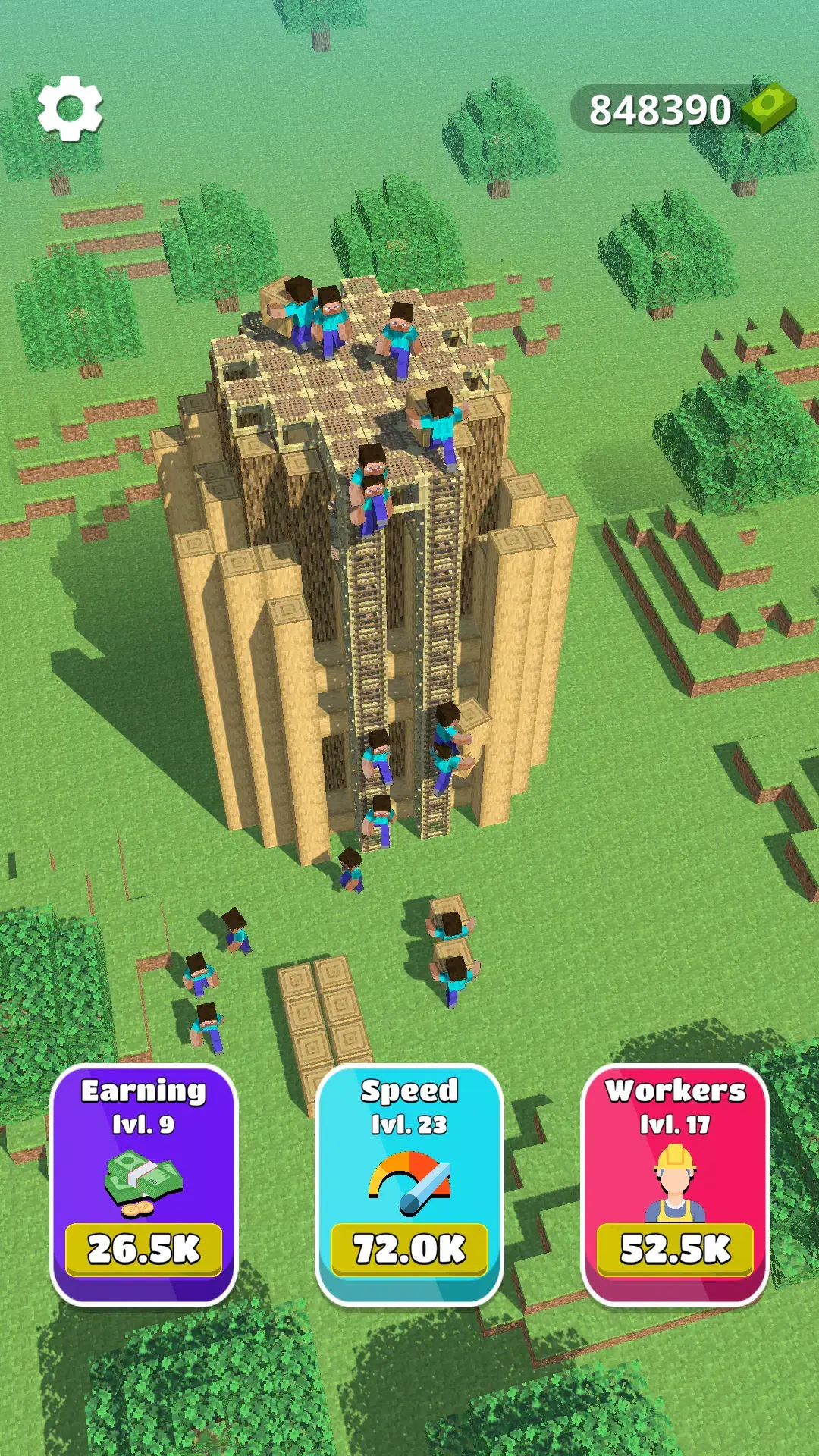 万丈高楼平地起2