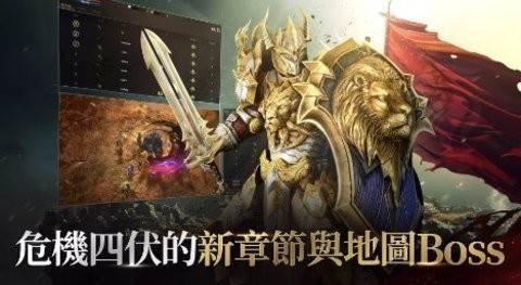 拉萨拉斯中文版