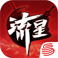 流星群侠传官网版