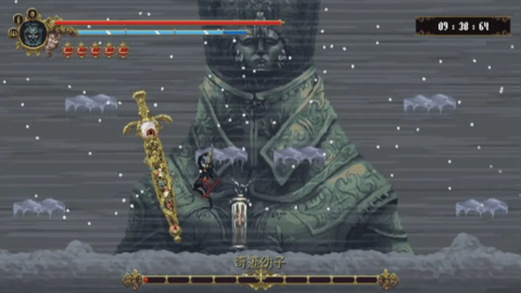 神之亵渎移植版