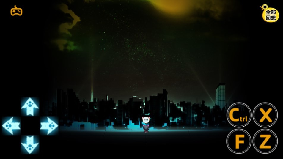 魔法少女黑猫精翻版