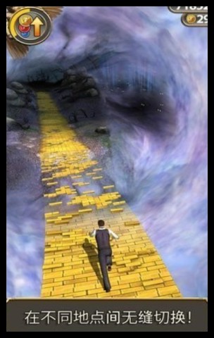 神庙逃亡魔境仙踪正版