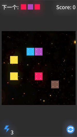 五子连珠手机版