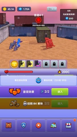 战地英雄手游