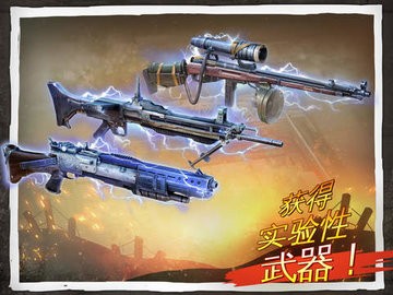 兄弟连3战争之子