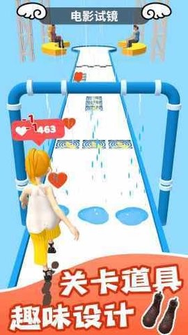 约会大作战官方版