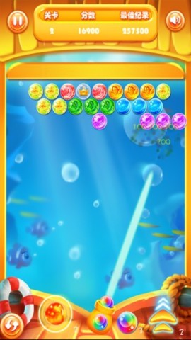 单机泡泡龙经典版旧版