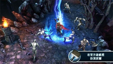 雷神2黑暗世界(Thor The Dark World)