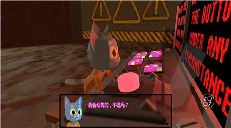 极限冒险完整版