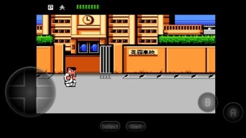 热血物语汉化版