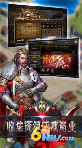 三国志11绿色版