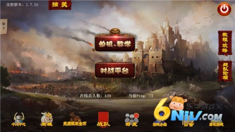 指尖帝国无限钻石版