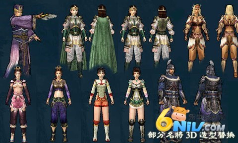 三国志11群英荟萃