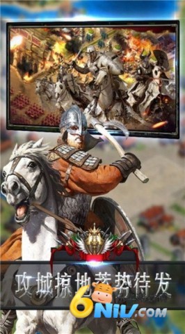 三国志11绿色版