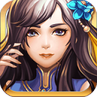 三国守卫战单机版