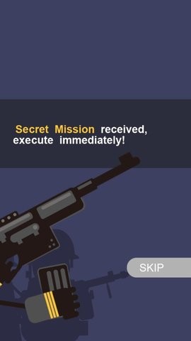 特工任务手机版