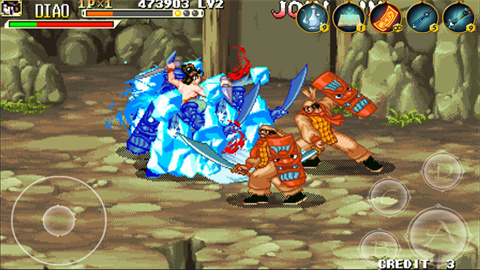 三国战记2007集气快版