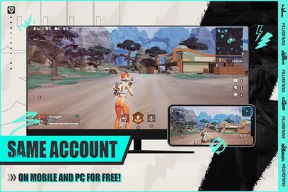 落日余晖最新版