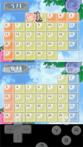 樱兰高校男公关部手机版