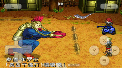 重装机兵2rnexs完结修正版