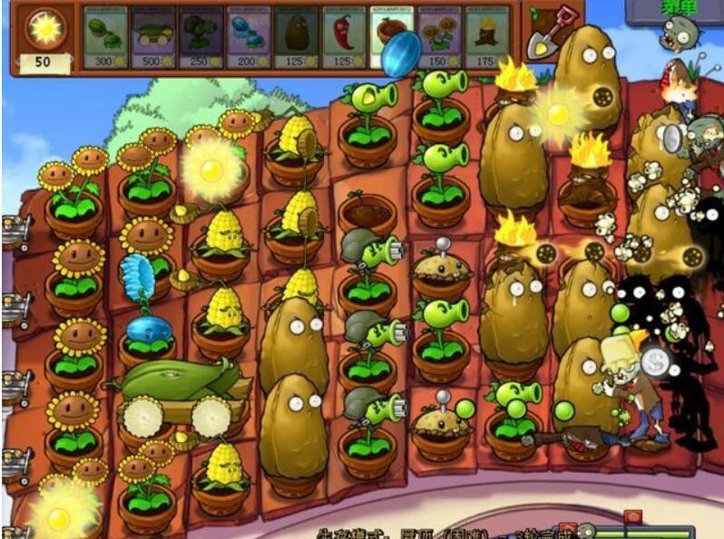 植物大战僵尸1原版中文版