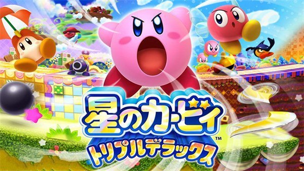 星之卡比手机版