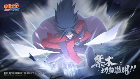 火影忍者忍者大师