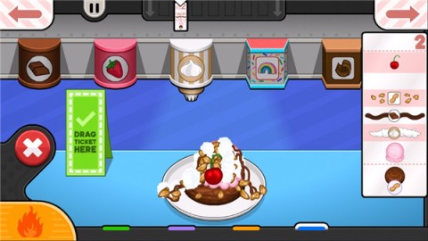 老爹的冰淇淋店