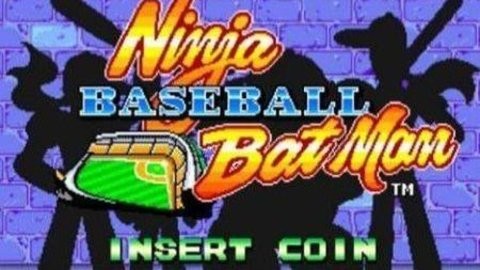 忍者棒球手机版