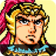 吞食天地2重制版