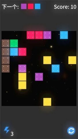 五子连珠手机版