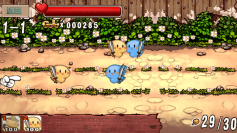 小鸡的战争最新版