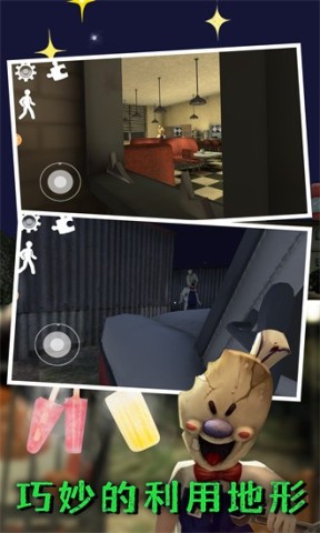 谜语小镇大冒险