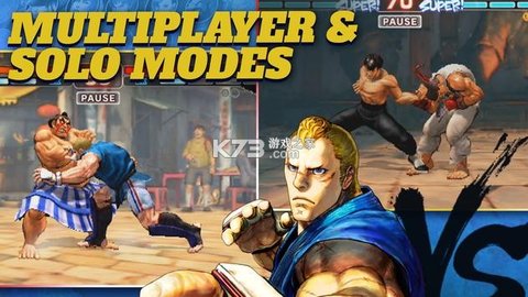 街头霸王4