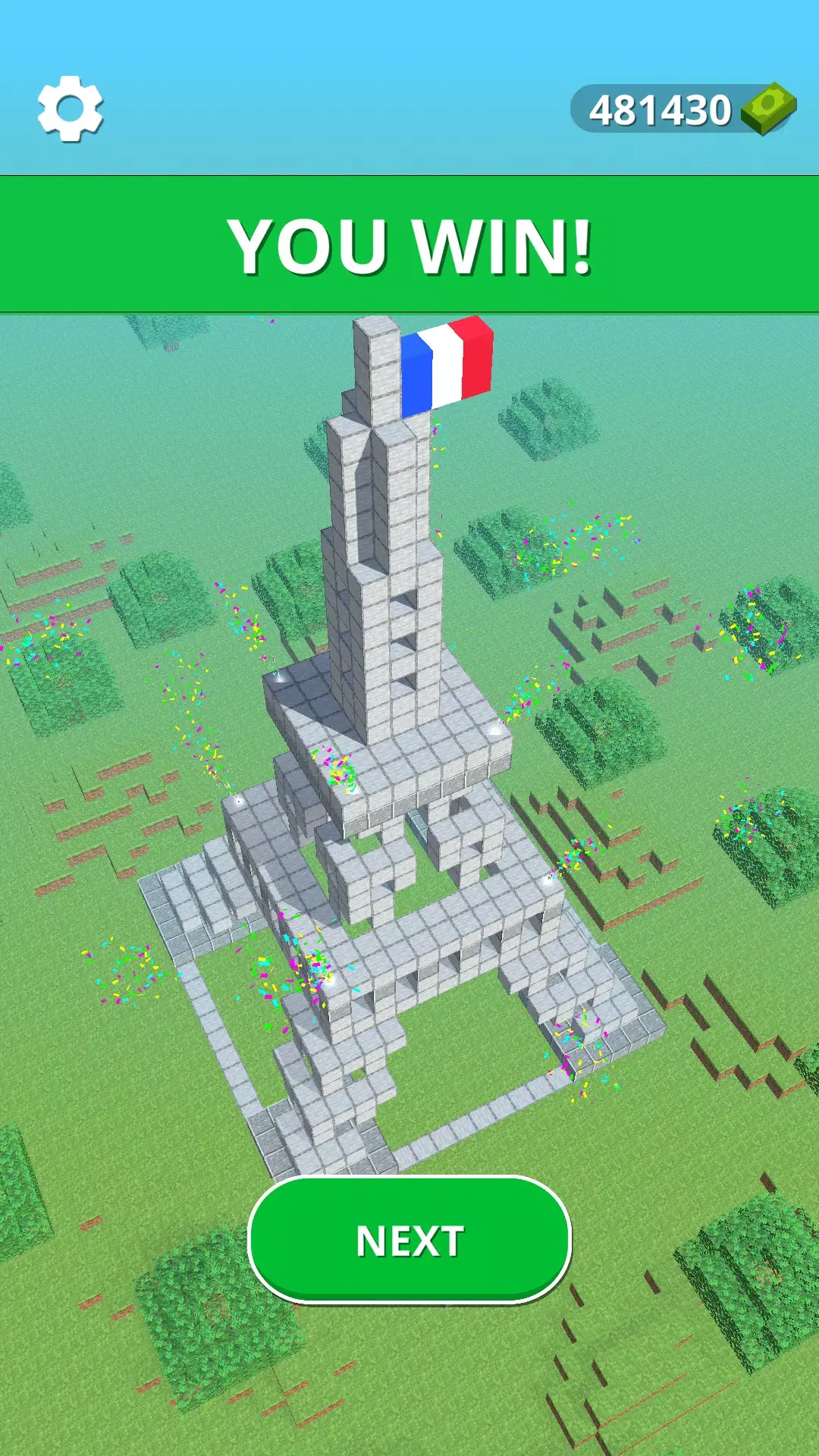 万丈高楼平地起2