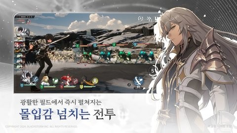 RE记忆碎片白色阴影国际服