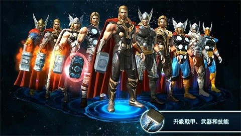 雷神2黑暗世界(Thor The Dark World)