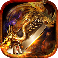 战神传说官方版